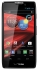 motorola droid razr maxx hd